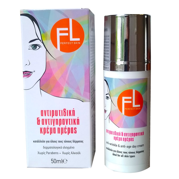 αντιγηραντική κρέμα ημέρας αντιγηραντική κρέμα ημέρας